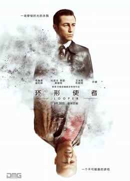 邪魔暖暖-高铁上的优等生露出【22P 3V】【455MB】